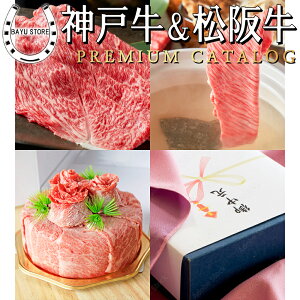 J^OMtg _ˋ ㋍ pJ^Oyv~A Mtg 10000~R[XzStRy ii uh   Mtg J^O o j j j ސEj hV̓