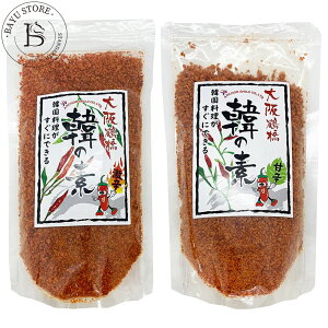 hq ؍  X \ ؂̑f 100g×2 Zbg Ðh h  ؍ ؍ XpCX  ؍XpCX hq pE_[  h  lR