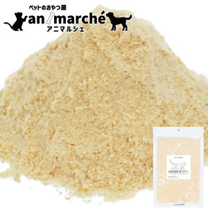 猫用 ふりかけ 国産 鶏ささみ 120g (60g×2袋) キャットフード 【普段のフードにふりかけるだけで栄養素アップ 小食・食欲不振のネコちゃんに】鶏肉 鶏 ささみ 獣医師監修 フリーズドライ ふり