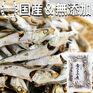 CV Y Hׂ鏬 f 160g(80g×2)y ۑ F Ösgp zHׂ邢肱 肱 Ќ킵  ϊ J{ JVE CV  َq ܂ ̔Dw