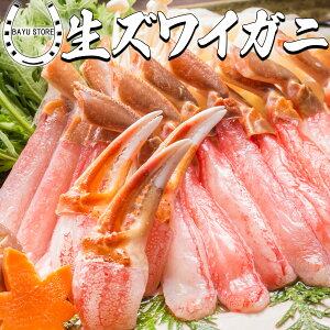 YCKj  Ip  2025yjEMtgɂz400g ނg 荇킹 ɂ I ɓ Ԃ Ɏh 킢 킢I YCI ɂ hg I 