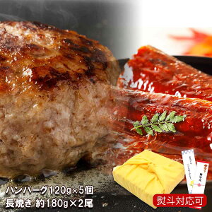 ㋍no[O  Y Ȃ 160-180g×2 av[gy喞Zbgz ⋍ V Zbg 蕨 Mtg ʏw   ̓ Ε j i Y Ⓚ