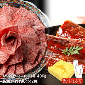 ㋍ A5 Ԃԗp 400g  Y Ȃ 160-180g×2 Ε ~Mtg ay؃Zbgz Zbg 蕨 Mtg  ̓ Ε j i Y Ⓚ Mtg v[