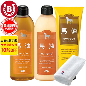 10%OFF ^It AY} nVv[ 400ml ng[gg 240g n{fB\[v ~jZbg l n Vv[ AY} ~jTCY p sp nV[Y 