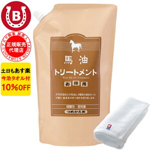 10{ 10%OFF ^It AY} ng[gg lߑւp 1000g l n AY} ΁[ g[gg AY} l lng[gg lg[gg 