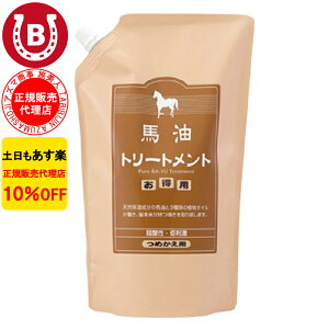 3{ 10%OFF ^It AY} ng[gg lߑւp 1000g l n AY} ΁[ g[gg AY} l lng[gg lg[gg o