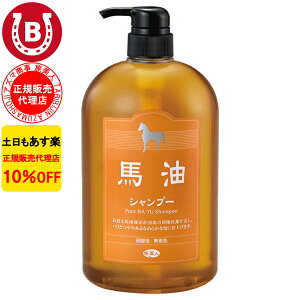 10%OFF AY} nVv[ 1000ml l n AY} ΂ ΁[ Vv[ AY}Vv[ nV[Y lnVv[ lVv[ o[ AY}n