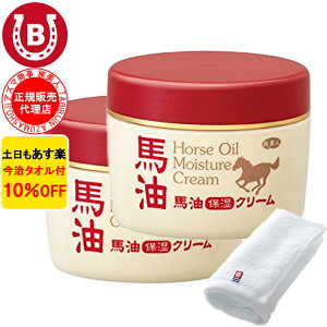 2Zbg 10%OFF ^It AY} nێN[ 200g l n AY} ΂ ΁[ N[ {fBN[ ̍ nN[ ێ N[ AY}nN[