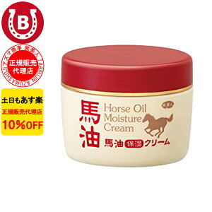 10%OFF AY} nێN[ 200g l n AY} ΂ ΁[ N[ {fBN[ ̍ nN[ ێ N[ AY}nN[ {fBN[ Sgp 