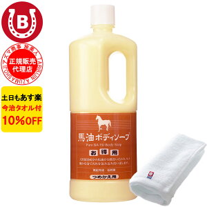 4{Zbg 10%OFF ^It AY} n{fB\[v lߑւp 1000ml l n AY} ΂ ΁[ {fB\[v lߑւ Ό ̗p ln{fB\[v l{fB