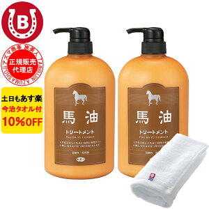 2{ 10%OFF ^It AY} ng[gg 1000g l n AY} ΂ g[gg AY} lng[gg lg[gg o[ o AY}