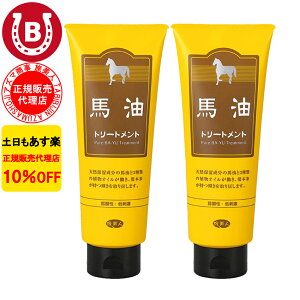 2{ 10%OFF AY} ng[gg 240g l n RfBVi[ X g[gg AY} ~jTCY p sp wAPA nV[Y  tP  AY}