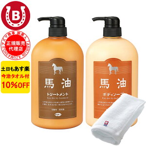10OFF ^It AY} n{fB\[v ng[gg e1000ml / l nV[Y AY}n{fB\[v g[gg o l{fB\[v n 