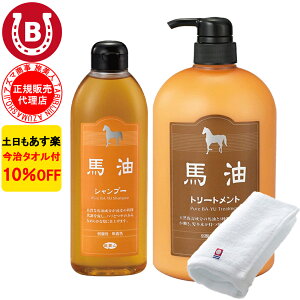 10OFF ^It AY} nVv[ 400ml ng[gg 1000g Zbg l AY} nVv[ n Vv[ nVv[ nV[Y AY}̔nV