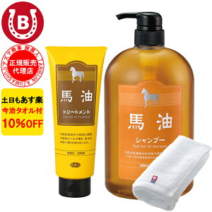 10OFF ^It AY} nVv[ 1000ml ng[gg 240g Zbg l AY} nVv[1000ml n Vv[ nVv[ nV[Y AY}̔n