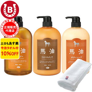 10%OFF ^It AY} nVv[ ng[gg n{fB\[v e1000ml l n AY} ΂ ΁[ Vv[ nVv[ nV[Y lVv