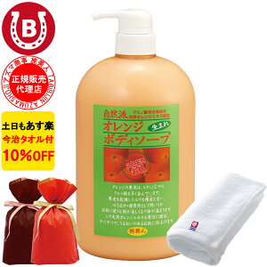 MtgpbsOt 10%OFF ^It AY} IW{fB\[v 1000ml l AY} IW {fB\[v AY}{fB\[v IW̍ {fB\[v {fB