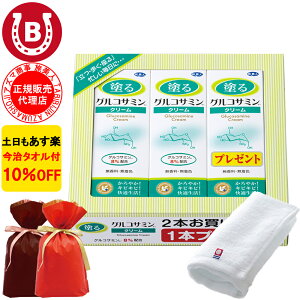 MtgpbsOt 10OFF ^It AY} hORT~N[ 60g 3{ AY}ORT~ ֐ߒ Gp Ip N[ ORT~  AY}ORT