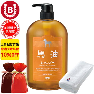 MtgpbsOt 10%OFF ^It AY} nVv[ 1000ml l n AY} ΂ ΁[ Vv[ AY}Vv[ nV[Y lnVv[ 