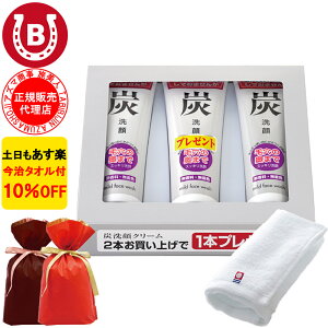 MtgpbsOt 10%OFF ^It AY} YN[ 120g 3{ l tH[ AY}  ь @  AY} XLPA l l