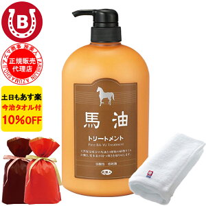 MtgpbsOt 10%OFF ^It AY} ng[gg 1000g l n AY} ΂ ΁[ g[gg AY} lng[gg lg[g