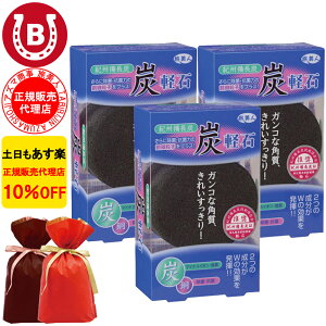 MtgpbsOt 3Zbg 10%OFF AY} l IBYy l y ƃPA pPA {fBPA IB Yy  Ђ G Ђ pPA AY}y 