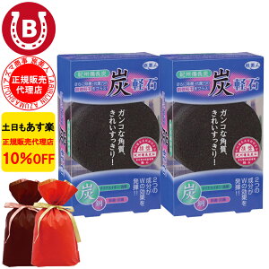 MtgpbsOt 2Zbg 10%OFF AY} l IBYy l y ƃPA pPA {fBPA IB Yy  Ђ G Ђ pPA AY}y 