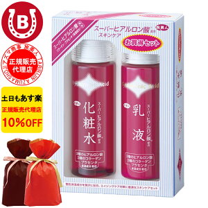 MtgpbsOt 10OFF AY} X[p[qA_ bϕiZbg ϐ t e150ml l AY} ϐ  q AY}ϐ lϐ qA