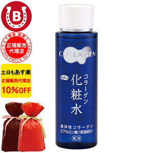 MtgpbsOt 10OFF AY} R[Qϐ 150ml l AY} ϐ XLPA  q AY}ϐ lϐ R[Q  F ϐ q