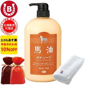 MtgpbsOt 10%OFF ^It AY} n{fB\[v 1000ml l n AY} ΂ ΁[ {fB\[v AY}{fB\[v nV[Y ln l