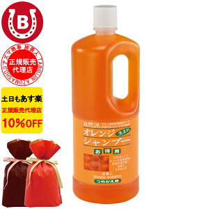 MtgpbsOt 10%OFF AY} IWVv[ lߑւp 1000ml l AY} IW Vv[ AY}Vv[ IW̍ Vv[ l֗p Vv