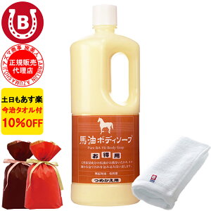 MtgpbsOt 10%OFF ^It AY} n{fB\[v lߑւp 1000ml l n AY} ΂ ΁[ {fB\[v lߑւ Ό ̗p ln{fB\[v