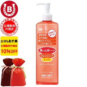 MtgpbsOt 10%OFF AY} zbgNWOIC 600ml l AY} M NWOIC _ lNWOIC ϗƂ ь p  CN