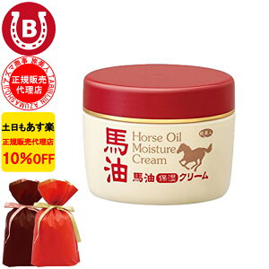 MtgpbsOt 10%OFF AY} nێN[ 200g l n AY} ΂ ΁[ N[ {fBN[ ̍ nN[ ێ N[ AY}nN[