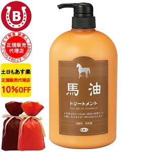 MtgpbsOt 10%OFF AY} ng[gg 1000g l n AY} ΂ ΁[ g[gg AY} lng[gg lg[gg o[