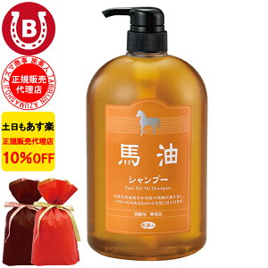 MtgpbsOt 10%OFF AY} nVv[ 1000ml l n AY} ΂ ΁[ Vv[ AY}Vv[ nV[Y lnVv[ lVv