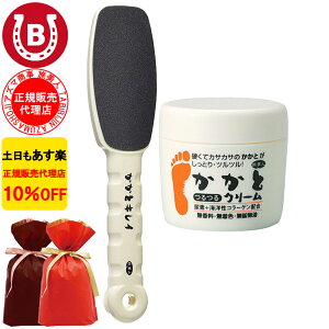 MtgpbsOt 10%OFF AY} ƂN[ 100g  ƃLC Zbg l ƃPA AY}  N[ AY} p ^R ̖ l ₷