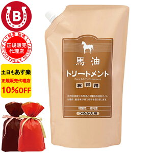 MtgpbsOt 10%OFF AY} ng[gg lߑւp 1000g l n AY} ΂ ΁[ g[gg AY} l lng[gg lg