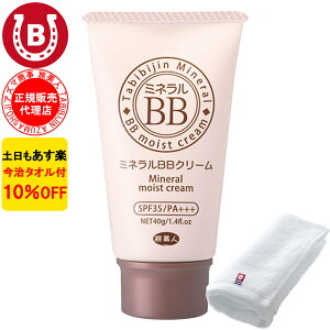 ~l BBN[ q 50 60 10%OFF ^It AY} 40g et  Ă~ t@f[V l BBN[ NWOsv t@f[V  AY}