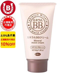 6{ 10%OFF AY} ~lBBN[ 40g et Ă~ t@f[V l BBN[ NWOsv t@f[V  AY}XLPA lĂ~ 