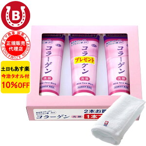 10OFF ^It AY} R[QN[ 120g 3{ l R[Q qA_ N[ 痿 tH[ R[Qz AY} R[QV[
