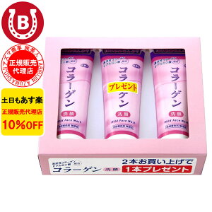 10OFF AY} R[QN[ 120g 3{ l R[Q qA_ N[ 痿 tH[ R[Qz AY} R[QV[Y AY} 