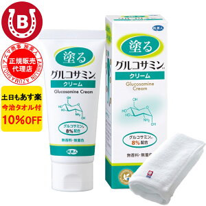 10OFF ^It AY} hORT~N[ 60g AY}ORT~ ֐ߒ Gp Ip N[ l ORT~ N[  lN[ AY}OR