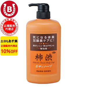 6{Zbg 10OFF AY} l `a{fB\[v 850ml AY} L ̏L {fB\[v l `aV[Y AY}̏L AY}`a ̏L΂ L΍ j  {