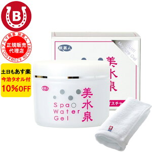 10OFF ^It AY}  XpEI[^[Q 80g l I[C XpEI[^[Q  et ϐ XpEI[^[Q AY} I[C