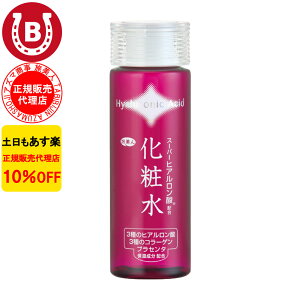 10OFF AY} X[p[qA_zϐ 150ml l AY} ϐ vZ^ XLPA  q AY}ϐ lϐ qA_ ϐ ێ ϐ 