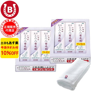 6{ 10OFF ^It AY} aƂ݈э 150ml l ꗎɂ э  j Y    {э AY}э AY}э AY} 