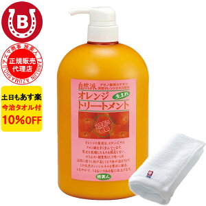 3{ 10%OFF ^It AY} IWg[gg 1000g l AY} IW g[gg AY} IW̍ lIWg[gg IW AY}