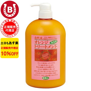 10%OFF AY} IWg[gg 1000g l AY} IW g[gg AY} IW̍ lIWg[gg IW AY}IWg[