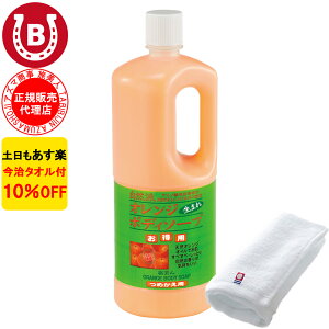 3{ 10%OFF ^It AY} IW{fB\[v lߑւp 1000ml l AY} IW {fB\[v AY}{fB\[v IW̍ {fB\[v l֗p {fB\